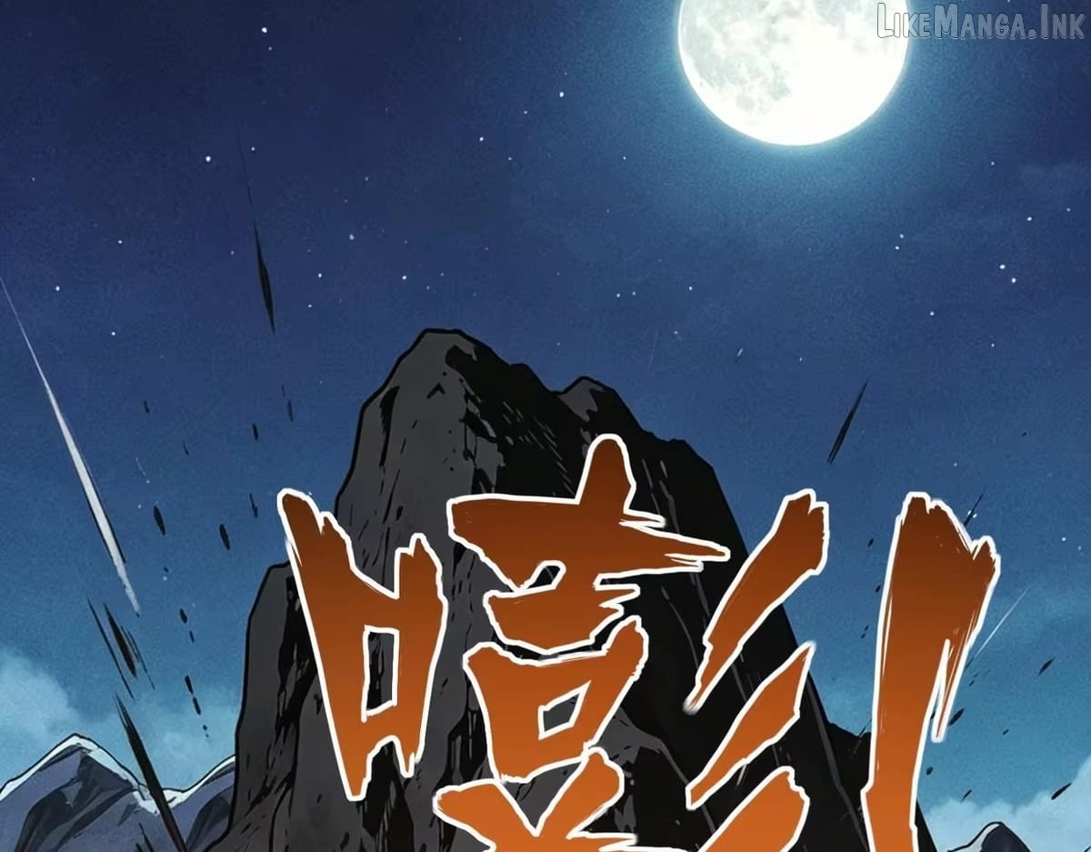 All People Scramble for the Tower, I Cleared 999 Floors in Advance Manga Chapter 58  - page 20